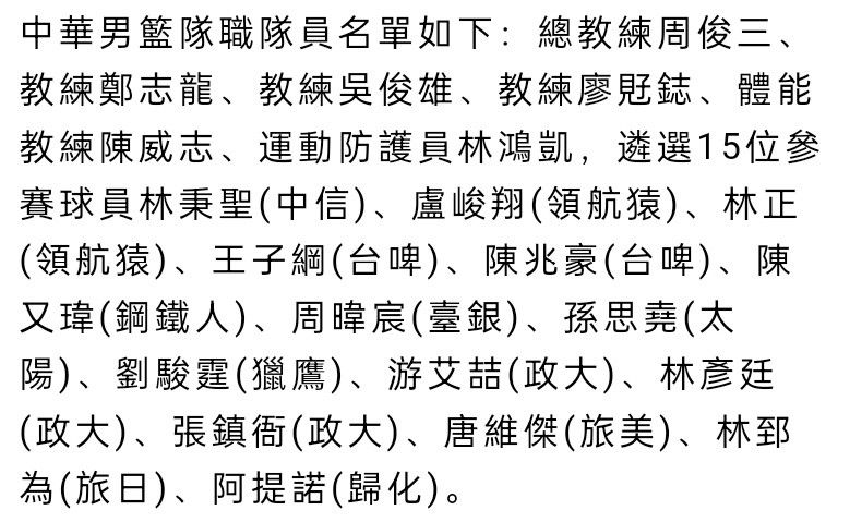 切尔西与帕尔梅拉斯谈小将梅西尼奥交易切尔西有意签下帕尔梅拉斯小将梅西尼奥，两家俱乐部已经进行了交流。